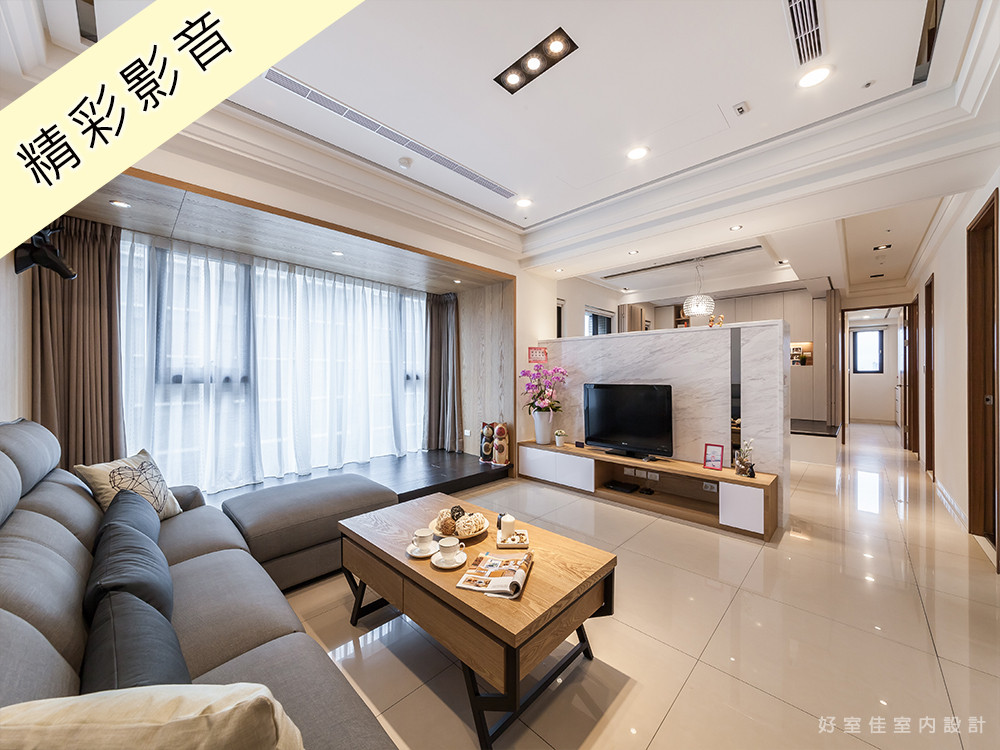 作品(344)-北歐風格美學新體驗