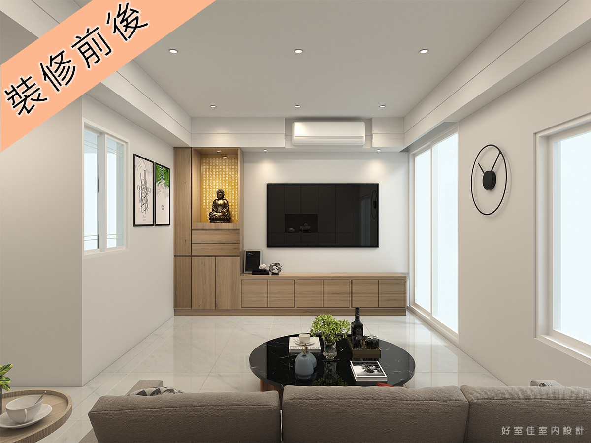 作品(462)-老屋翻新 重整格局好好住
