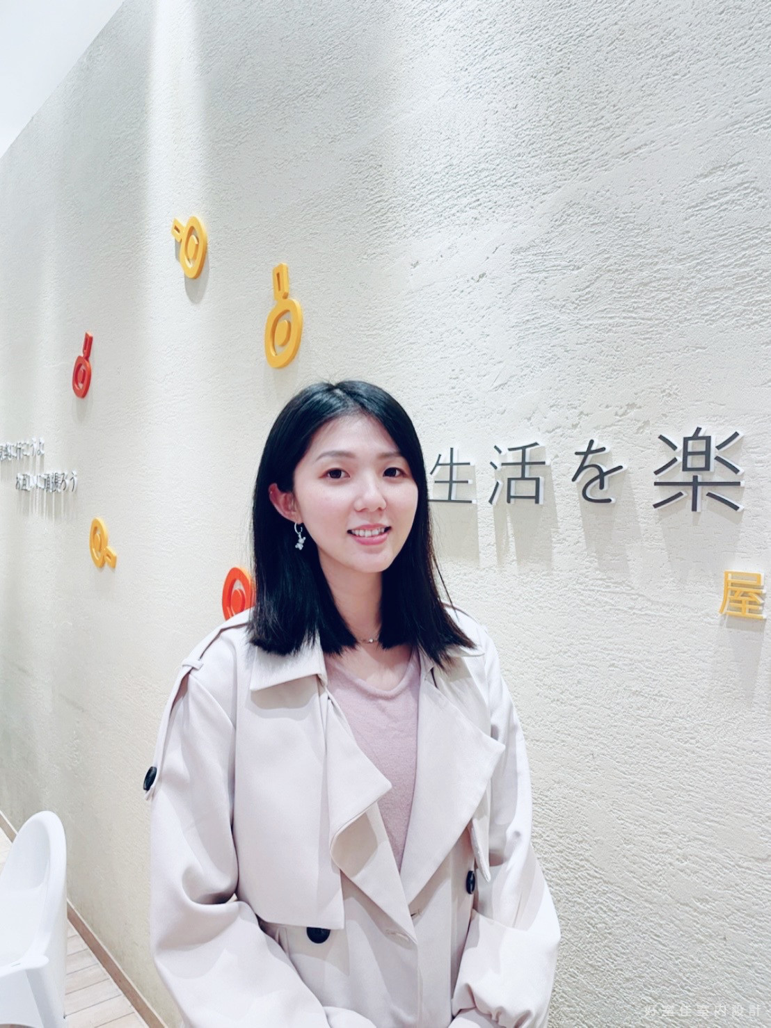 陳卉珉